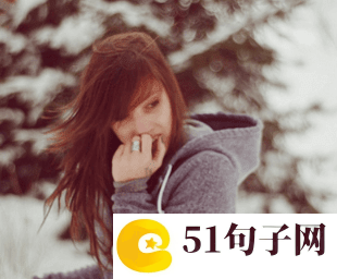 好听又冷门的六字id 
