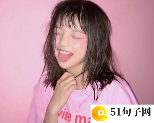失恋男生网名 泪*痣 