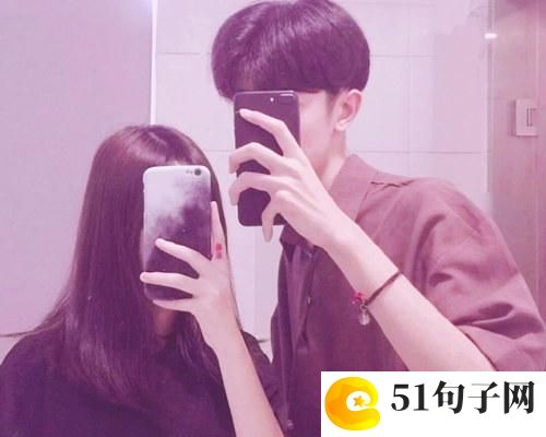 有点长的个性网名 【╭爱╮&deg;】 