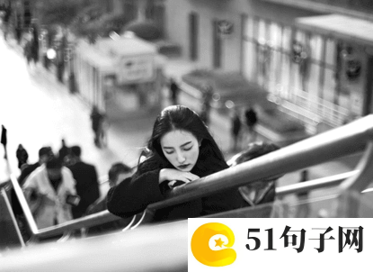 冷酷伤感网名唯美一个人 