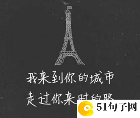 仙女ins森系网名闺蜜 
