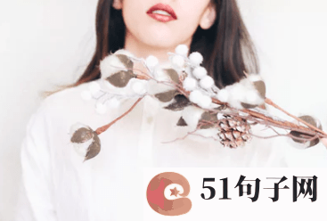 简约网名女1个字 