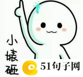 英雄联盟LOL游戏名字 