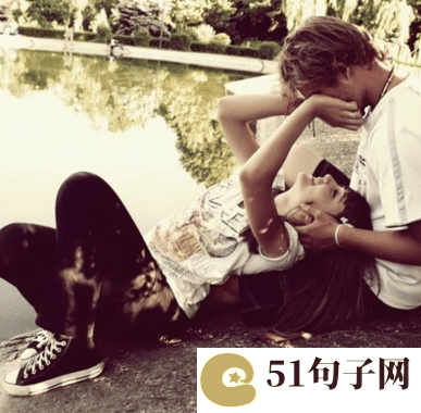 微信网名简单又好听男生繁体字