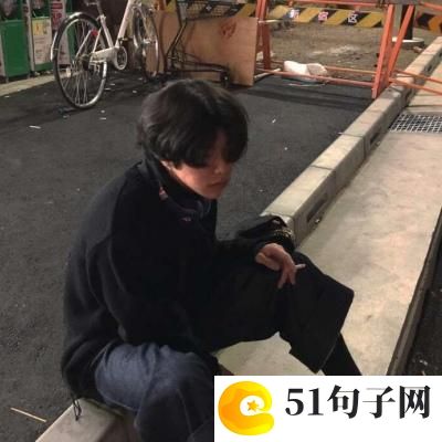 结婚语录浪漫短句八字 