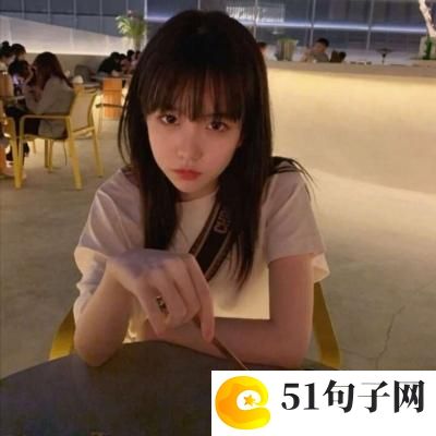 诗意的名字5个字 