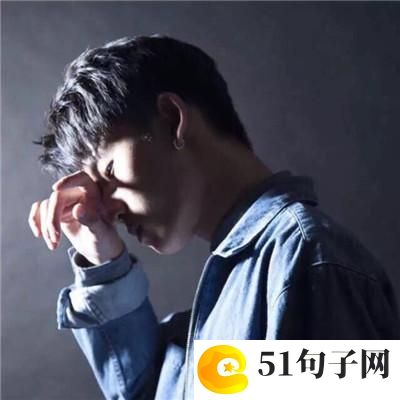 梦幻西游唯美古风五字 