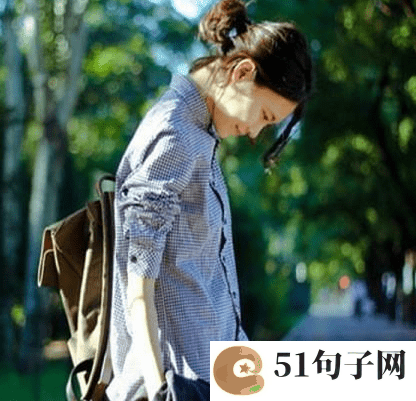 女生古风名字仙气四个字 