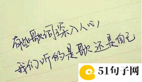 五兄弟网名