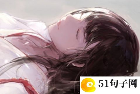 伤感难过的昵称大全 