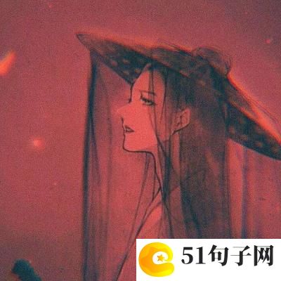 2020最新陌陌昵称 