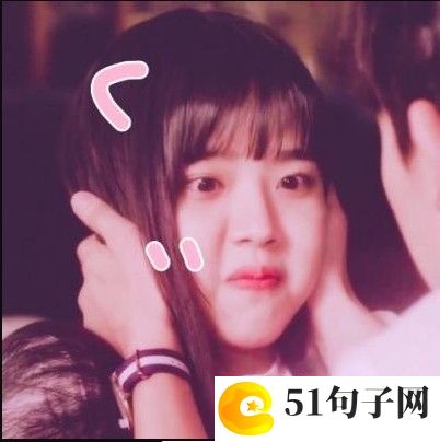 软妹可爱呆萌的网名精选 故梦 