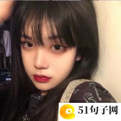 好听寓意好的网名大全 我们的温馨家园 