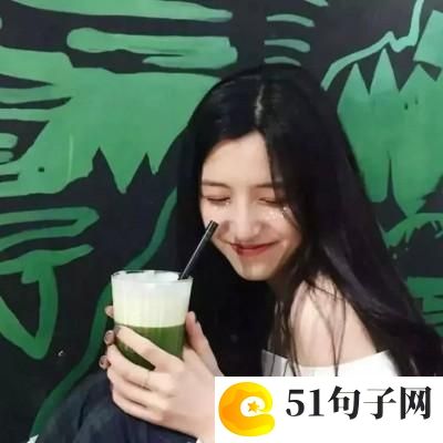 脱单秀恩爱的幸福微信名字情侣超虐单身狗_致钰 