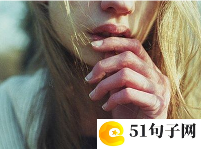 失望的微信网名 