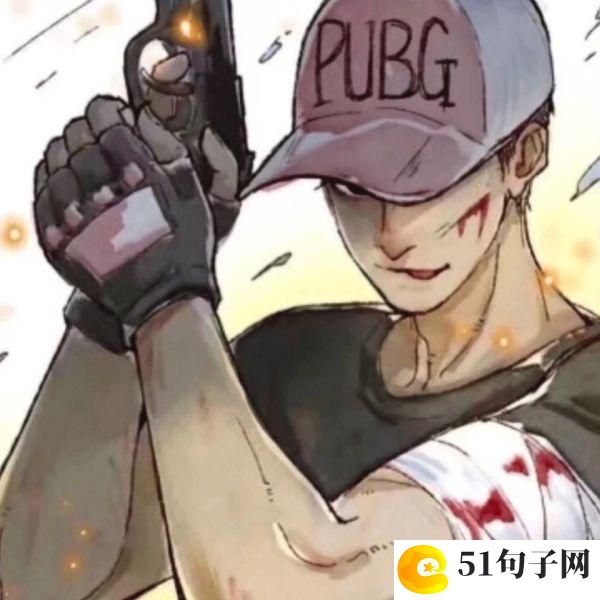 三个字的昵称简单气质小清新 