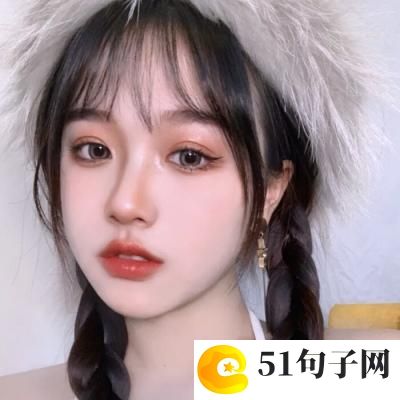 穿越火线四字id