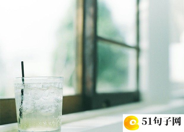 微信网名伤感6个字的 考拉鹿 