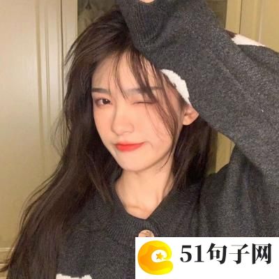 CF好玩有趣的游戏名字_抬头就有一片星光i 