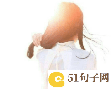 带温柔两个字的网名 