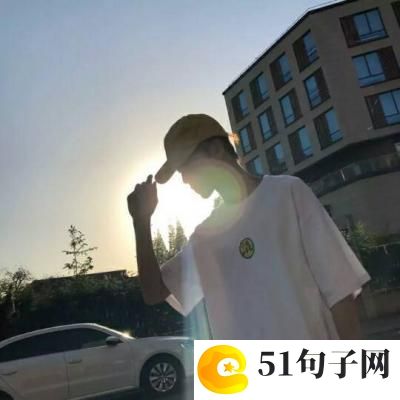 温暖四字网名罕见古风唯美_晚安曲 