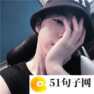 霸道微信名 