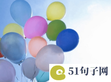 四个字的扣扣网名 