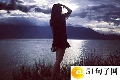 女生网名带符号拽青春 可爱￠草莓 