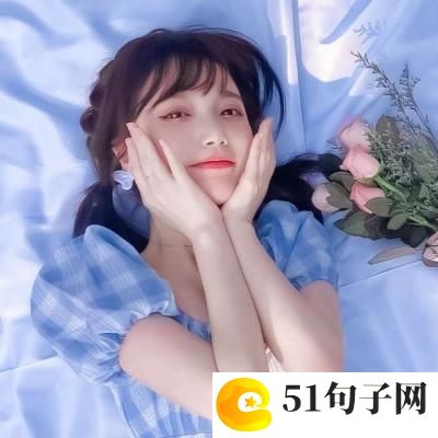 8个字诗意的lol网名