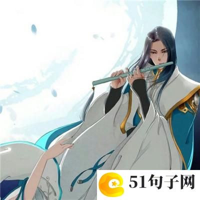 幸福情侣六个字的名字