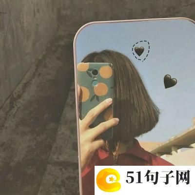 搞笑网名大全四个字霸气十足 