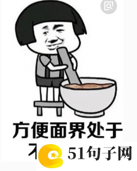 好看的炫舞女生名字 