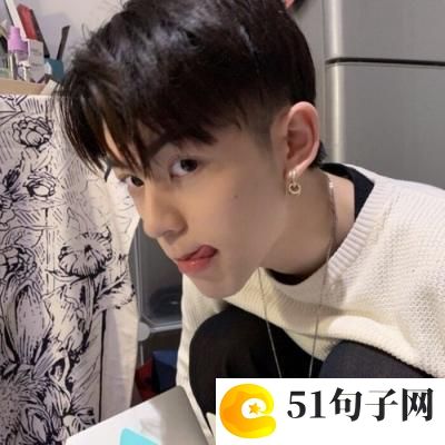 霸气炫舞情侣网名 