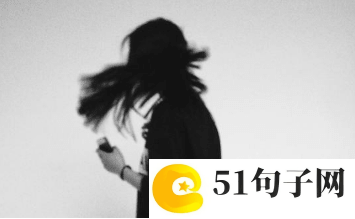 干净网名5个字 
