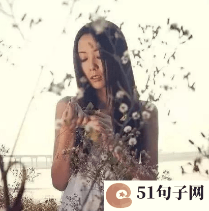 沉迷的网名、杼惘i 