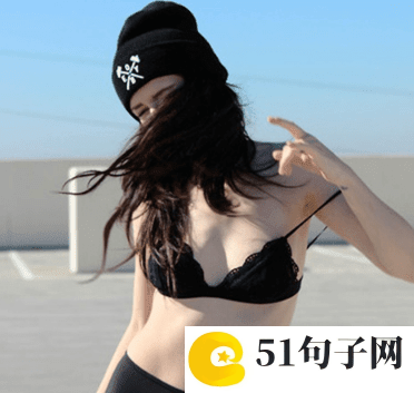 忘掉一个人的网名 