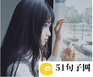 网名女生仙气森系 野区小霸王 