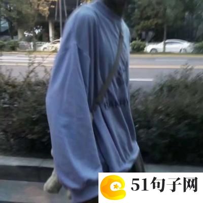 古风网名七字 