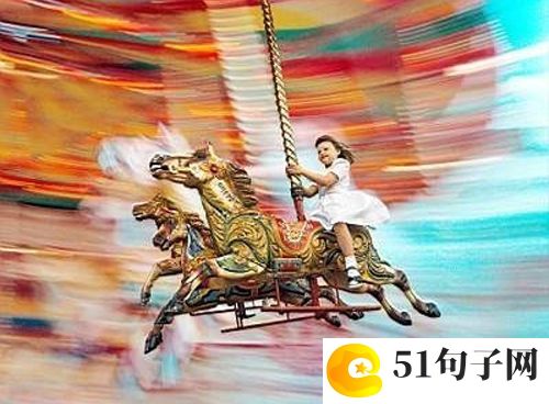 2020最潮网名、离开我 