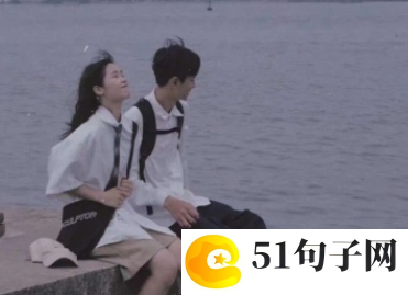 吃鸡战队队员开头统一名字 飞虹谷 