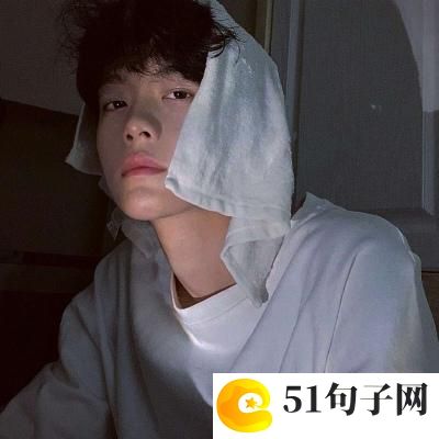 抖音微博陌陌网名集合