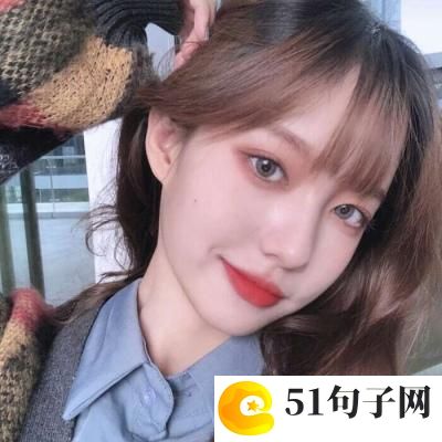 唯美爱情网名 