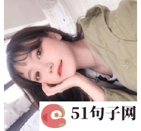 简约网名