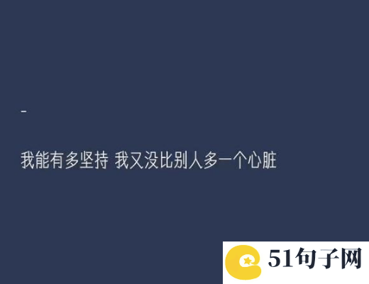 很可爱的又很吸引人的情侣网名_放纵身不由己， 