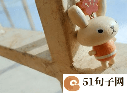 qq网名男生帅气冷酷一个字 