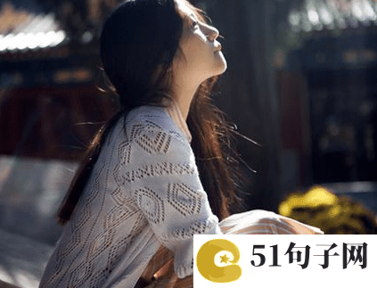 二字文雅深意网名 
