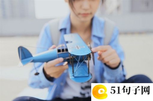 2021很有寓意有内涵的励志微信名字、依怡宁 
