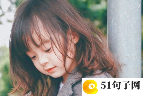 穿越火线好听的昵称大全4字 深碍不弃 