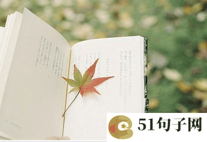 六字浪漫昵称、盖世垃圾 
