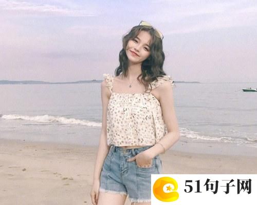 好看又好听特霸气网名 迷鹿舔俏鼻 